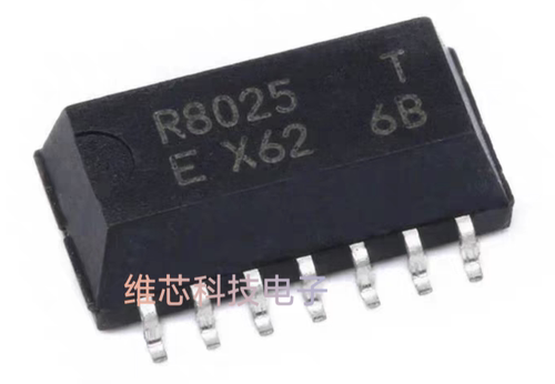 全新原装正品贴片RX8025T-UB SOP-14实时时钟集成IC芯片工业级