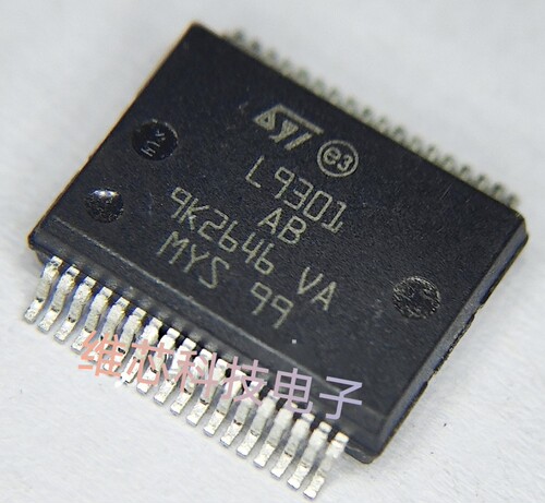 L9301AB L9301ABTR L9301 SSOP36汽车电脑板易损芯片全新原装