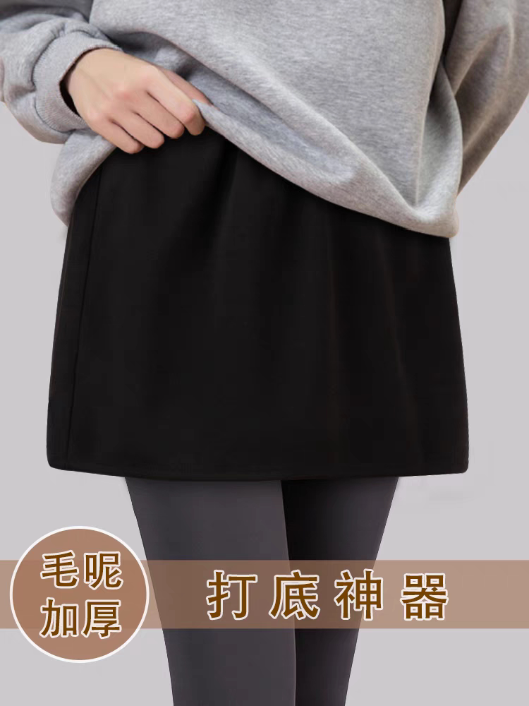 黑色毛呢打底神器女秋冬加厚叠穿小屁帘鲨鱼裤遮屁股百搭半身裙