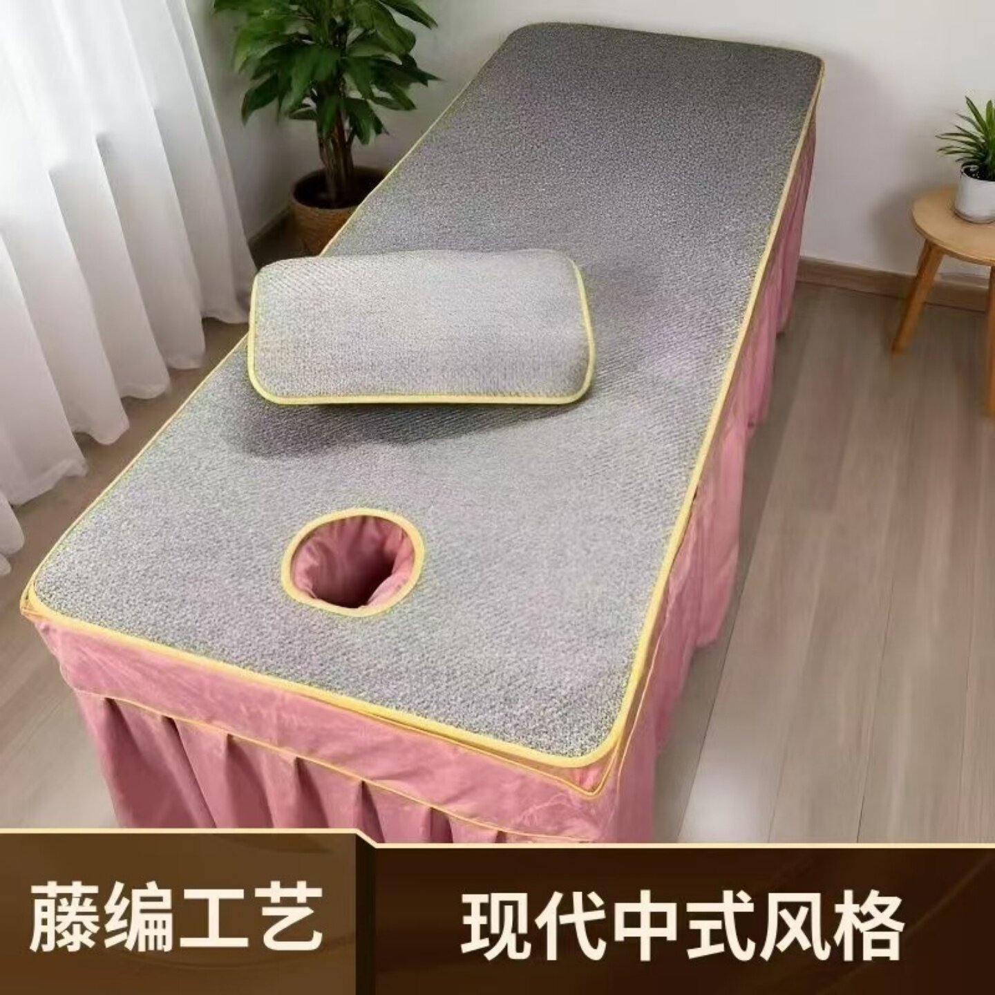 夏季美容床专用折叠冰丝藤席