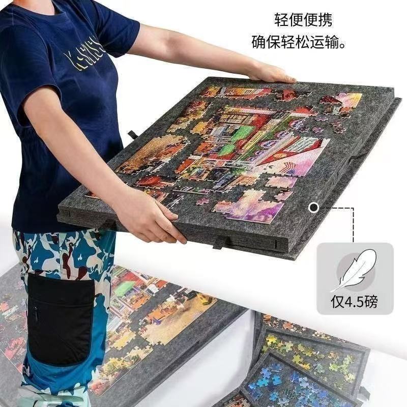 毛毡拼图板1000片带支架防滑图片