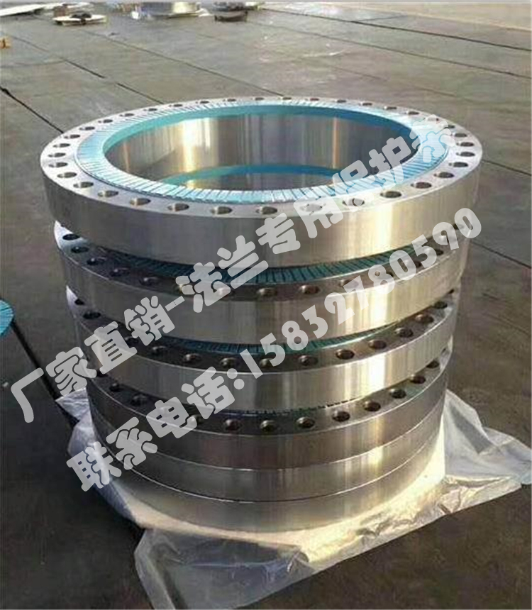 24寸宽边法兰条,32寸法兰专用防护条,42寸法兰宽边齿条,随意裁剪