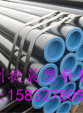 Ф273蓝色塑料孔塞，国标Ф15-715聚乙烯管塞，广东DN300钢管封帽