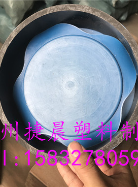 广州喷浆管管塞、蓝色DN300排污管防尘塞、佛山DN400通风管内塞