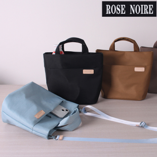 日本乐天时尚手提包单肩斜挎菜篮子通勤包牛津布防水女托特包小包