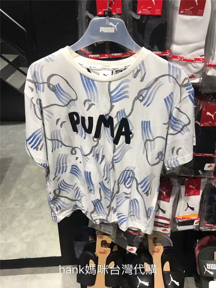 臺灣直郵代購 Puma彪馬 Shantell Martin 聯名短袖T恤女575629-62