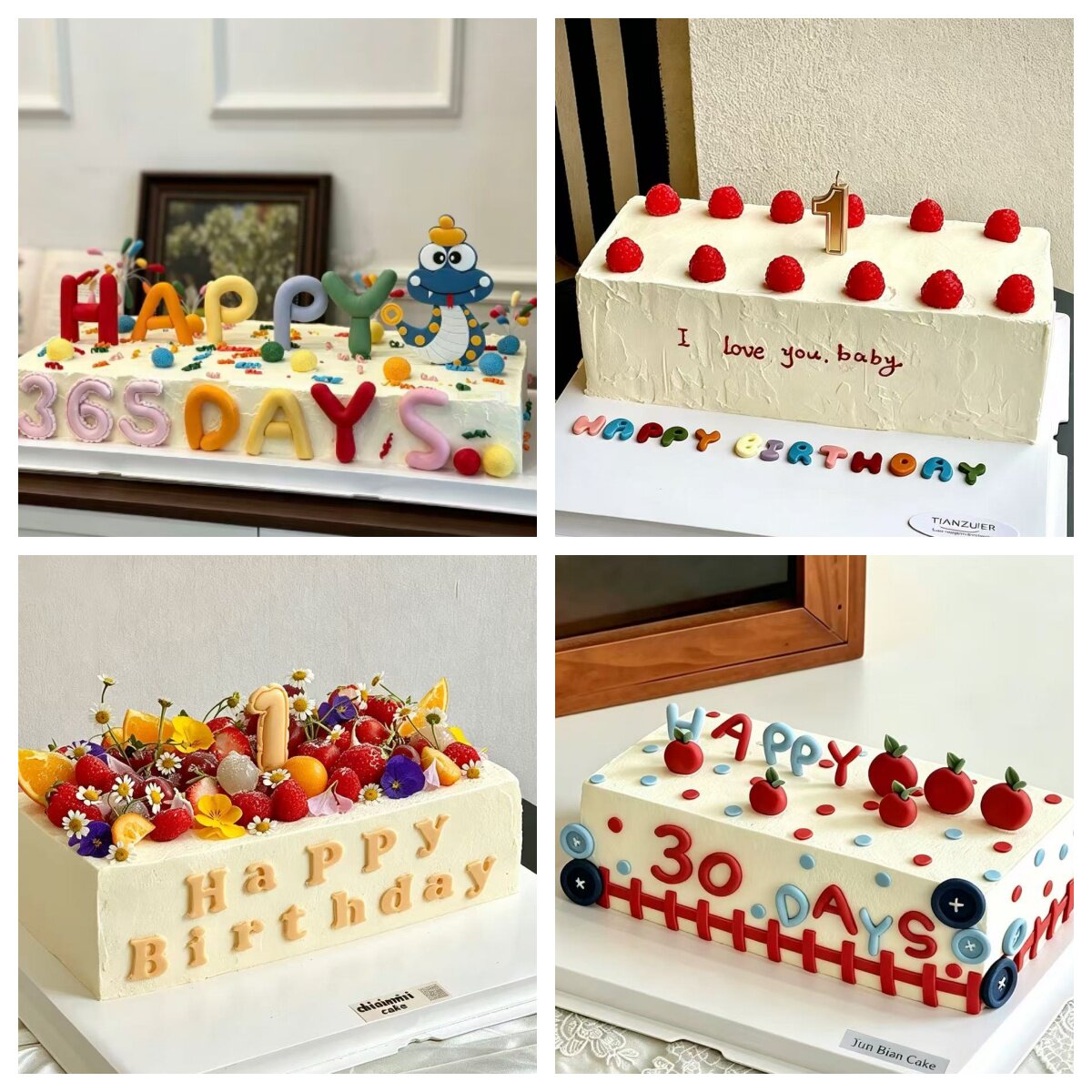 全国定制周岁百日宴宝宝tablecake长条生日蛋糕 北京成都同城配送