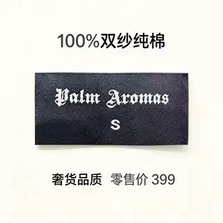 10/26Z奢货品质！零售价399！100%棉2026宽松满印圆领短袖T恤2010