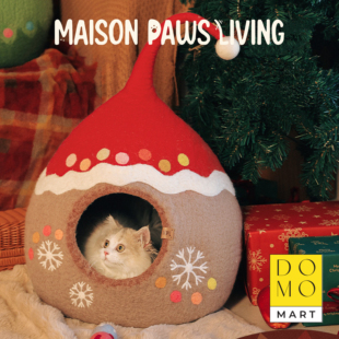 [礼盒包装]羊毛毡半封闭手工宠物猫咪小猫狗猫窝猫床洞穴窝