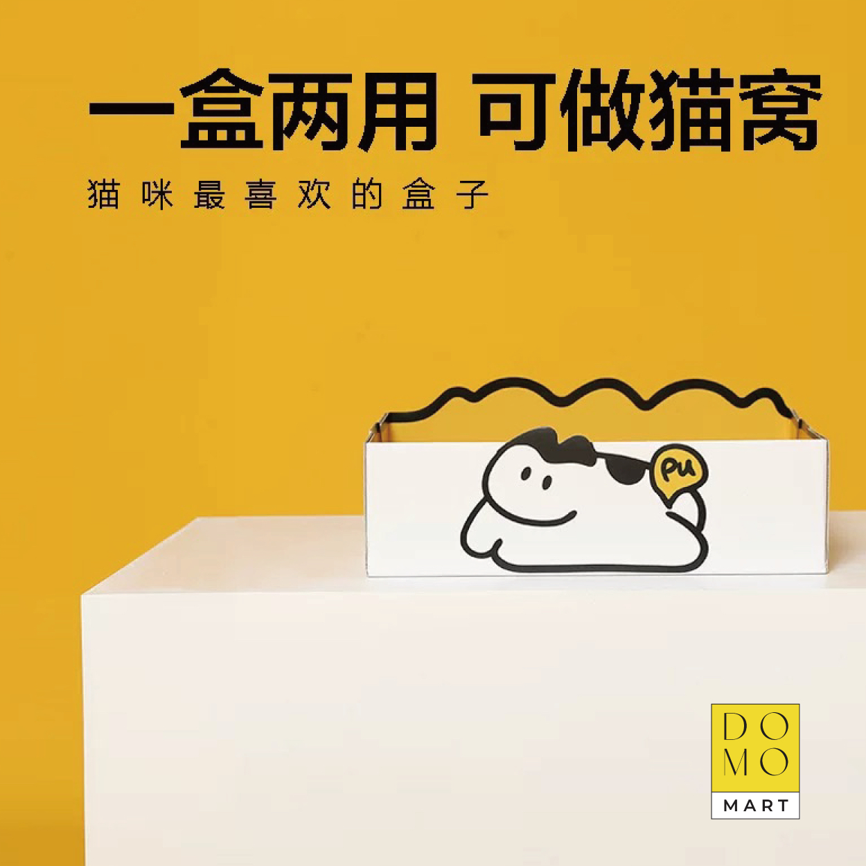 一次性猫砂盆出差旅行