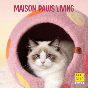 新西兰羊毛毡半封闭手作粉色洞穴窝宠物冬季保暖猫咪小猫窝猫狗床