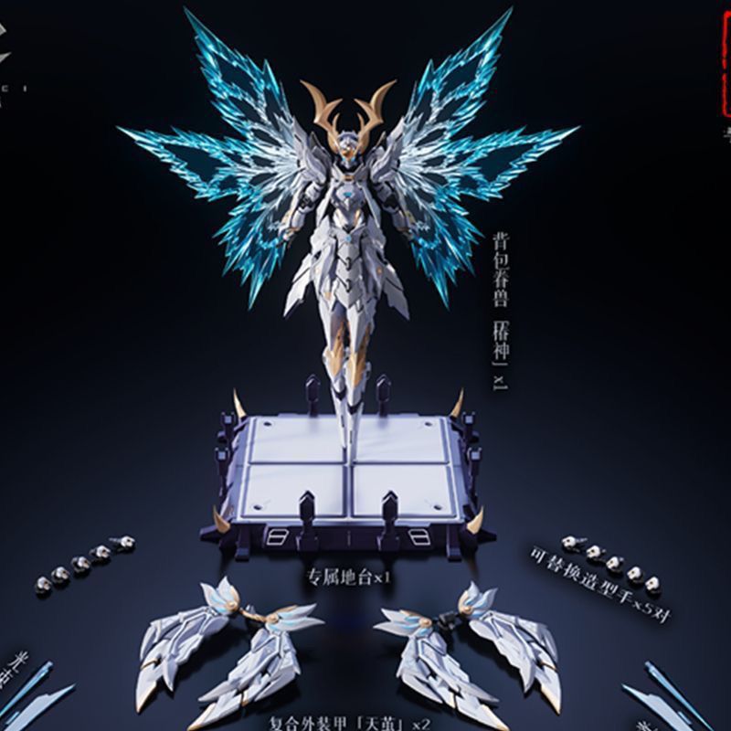 夜闪藏道模型 1/72影域众系列 夜闪  国创机甲成品可动模型动模型