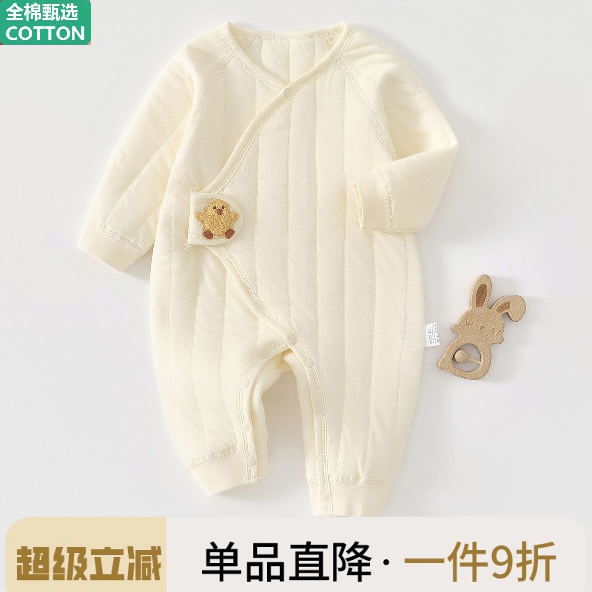 全棉新生婴儿连体衣服保暖夹棉秋冬加厚初生儿和尚服睡衣宝宝哈衣
