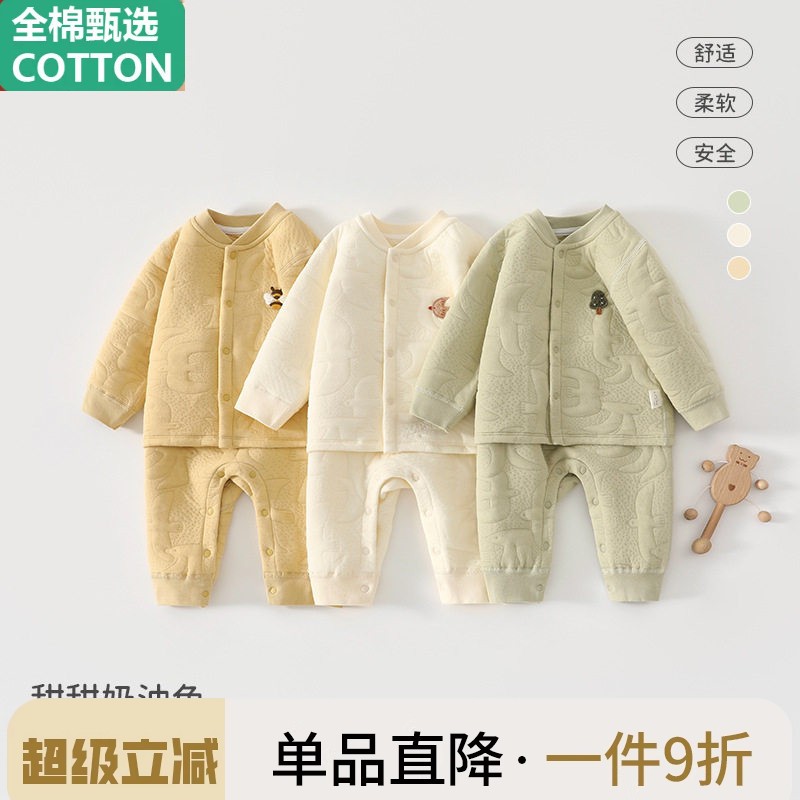 全棉婴儿秋衣套装秋冬季纯棉儿童分体宝宝保暖内衣衣服男女童秋裤