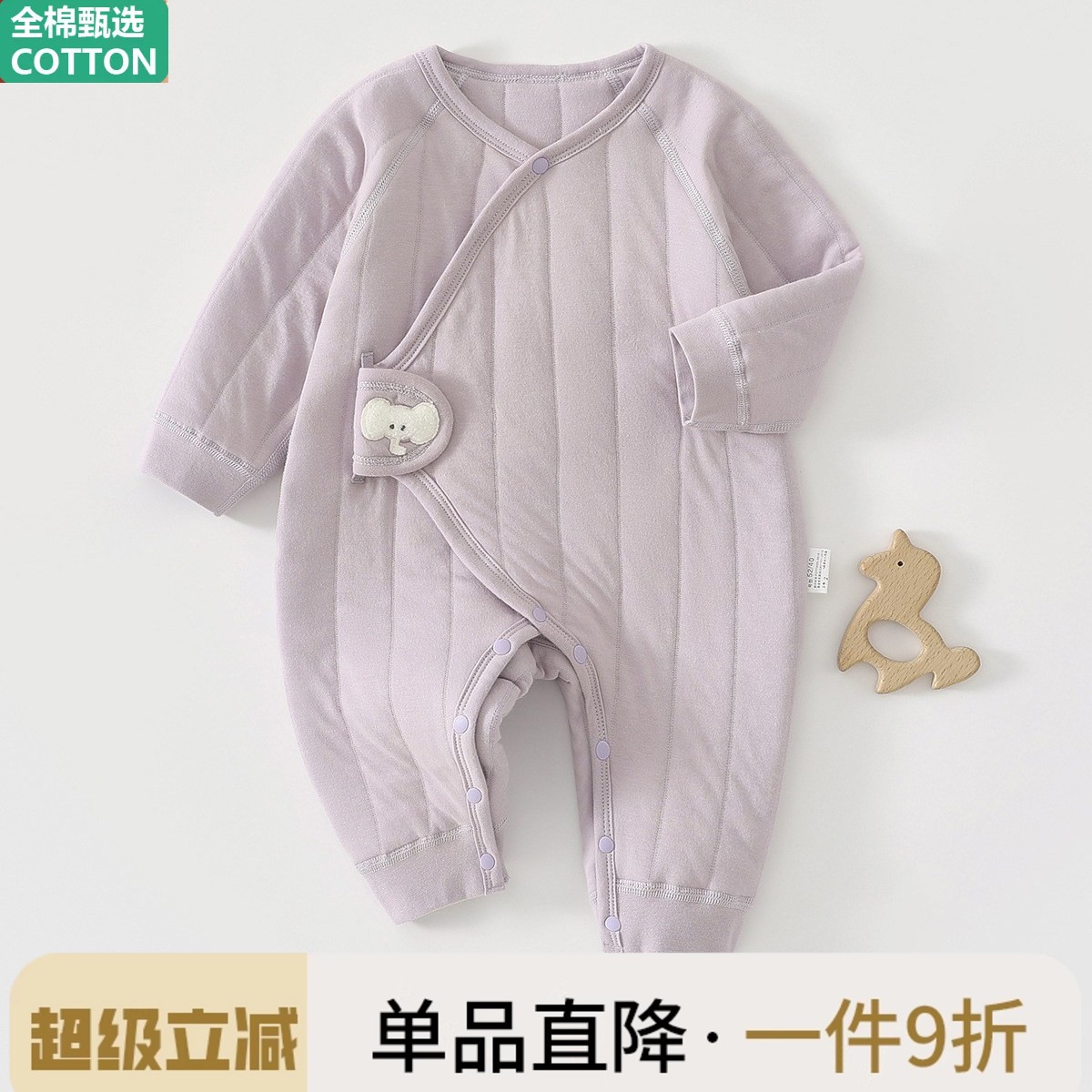 全棉新生婴儿连体衣服保暖夹棉秋冬加厚初生儿和尚服睡衣宝宝哈衣