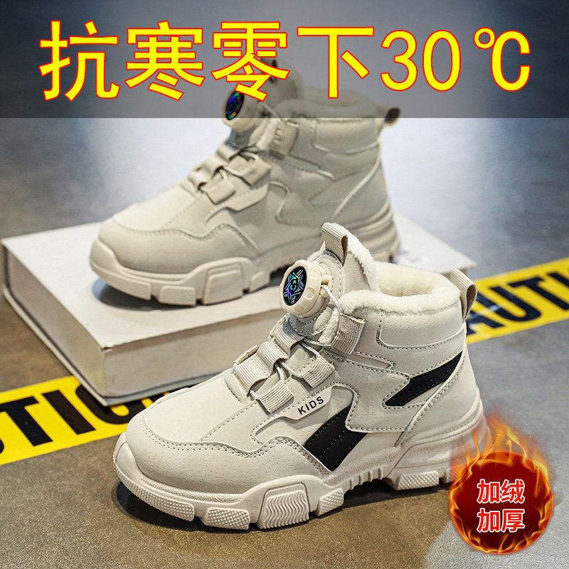 福建晋江品牌儿童鞋子秋冬款2024新款男童雪地靴加绒加厚女童冬鞋