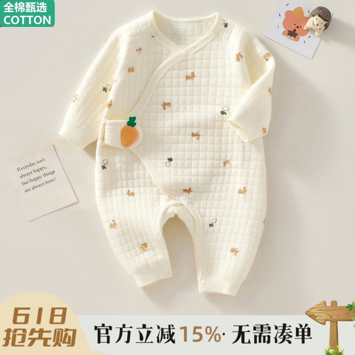 全棉新生婴儿连身衣服保暖夹棉秋冬加厚新生儿和尚服睡衣宝宝哈衣