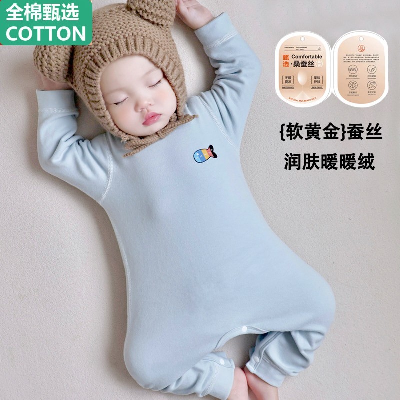 全棉蚕丝婴儿连身衣宝宝秋冬自发热真德绒打底衣服婴幼儿肩扣护肚