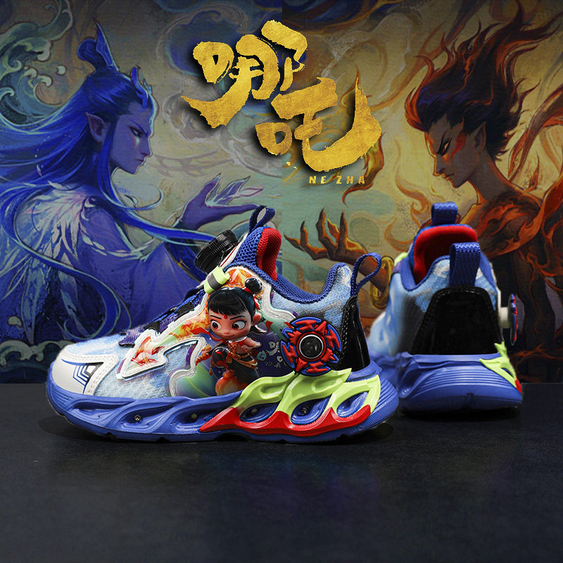 哪吒儿童鞋子2026新款夏款男童运动网鞋正品网面透气小男孩亮灯鞋