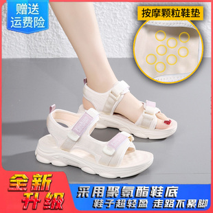 女童凉鞋女款2026新款夏款软底儿童鞋子沙滩运动鞋女孩学生凉拖鞋