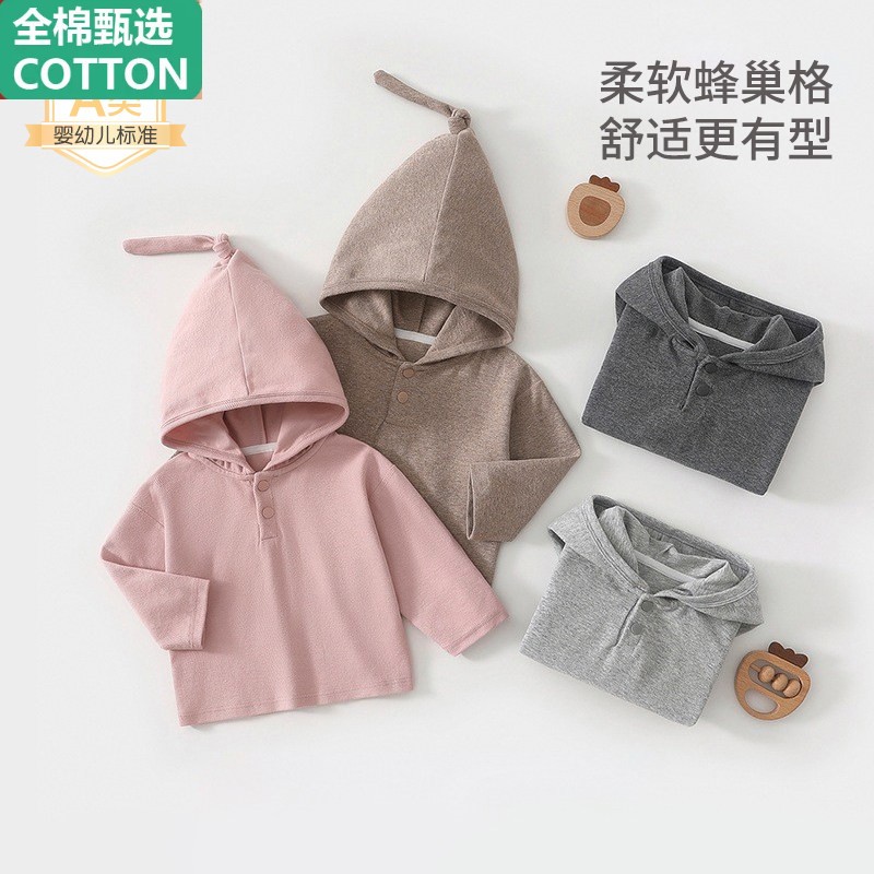全棉婴儿卫衣春秋季a类纯棉儿童连帽衫早春男女宝宝外出服纯色春