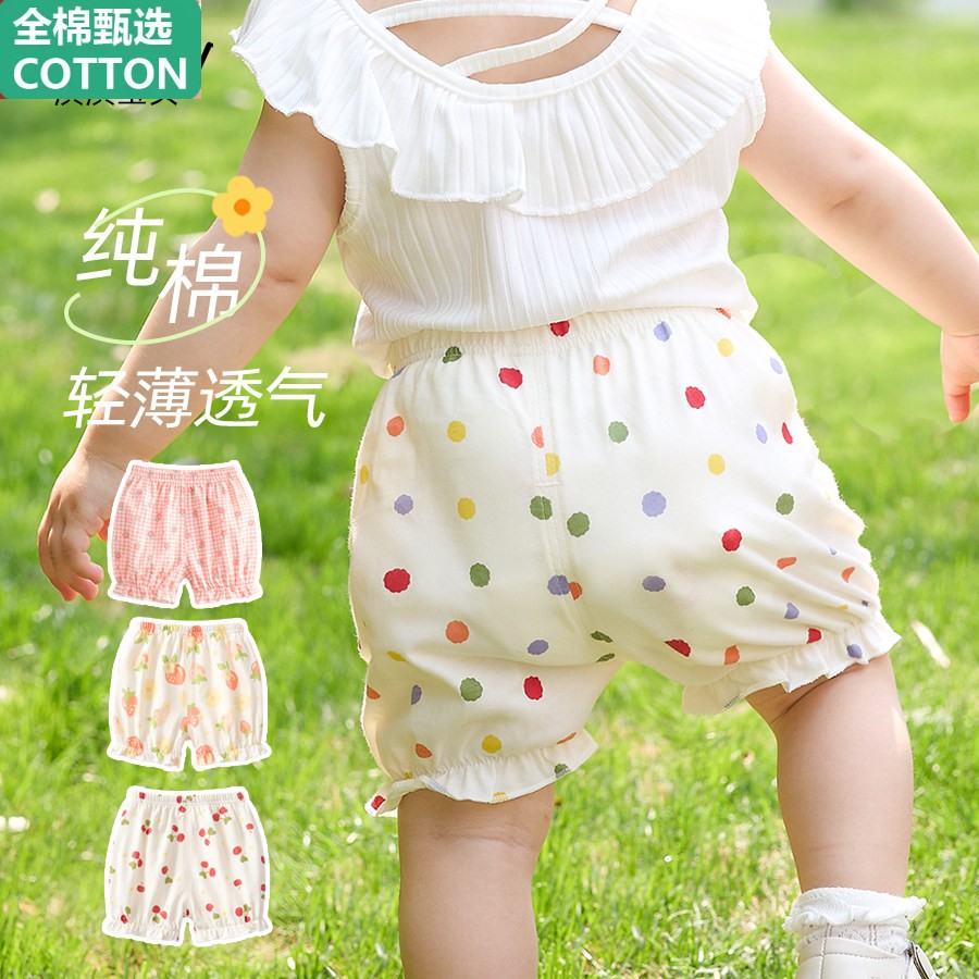 全棉女童短裤夏季薄款宝宝裤子碎花洋派女孩屁屁裤纯棉儿童休闲裤