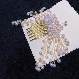 新娘皇冠头饰生日公主仙美超仙天然淡水珍珠发饰 手工制作定制