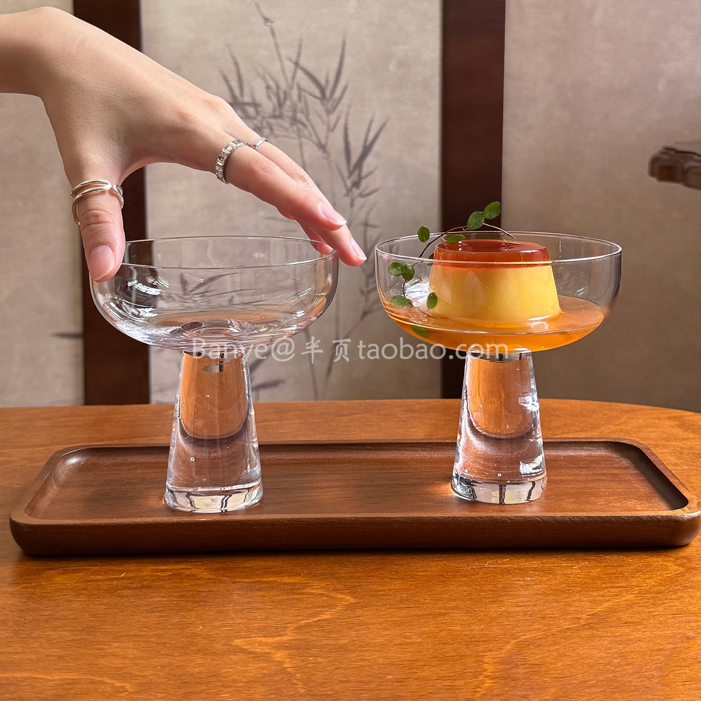 高颜值小众云雾粉女生微醺酒杯创意ins高脚杯香槟杯玻璃杯饮品杯