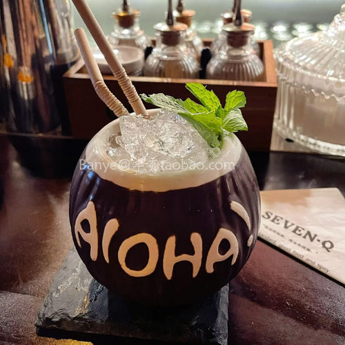 椰子杯提基杯tiki杯特调鸡尾酒杯创意个性陶瓷杯酒吧椰壳杯果汁杯