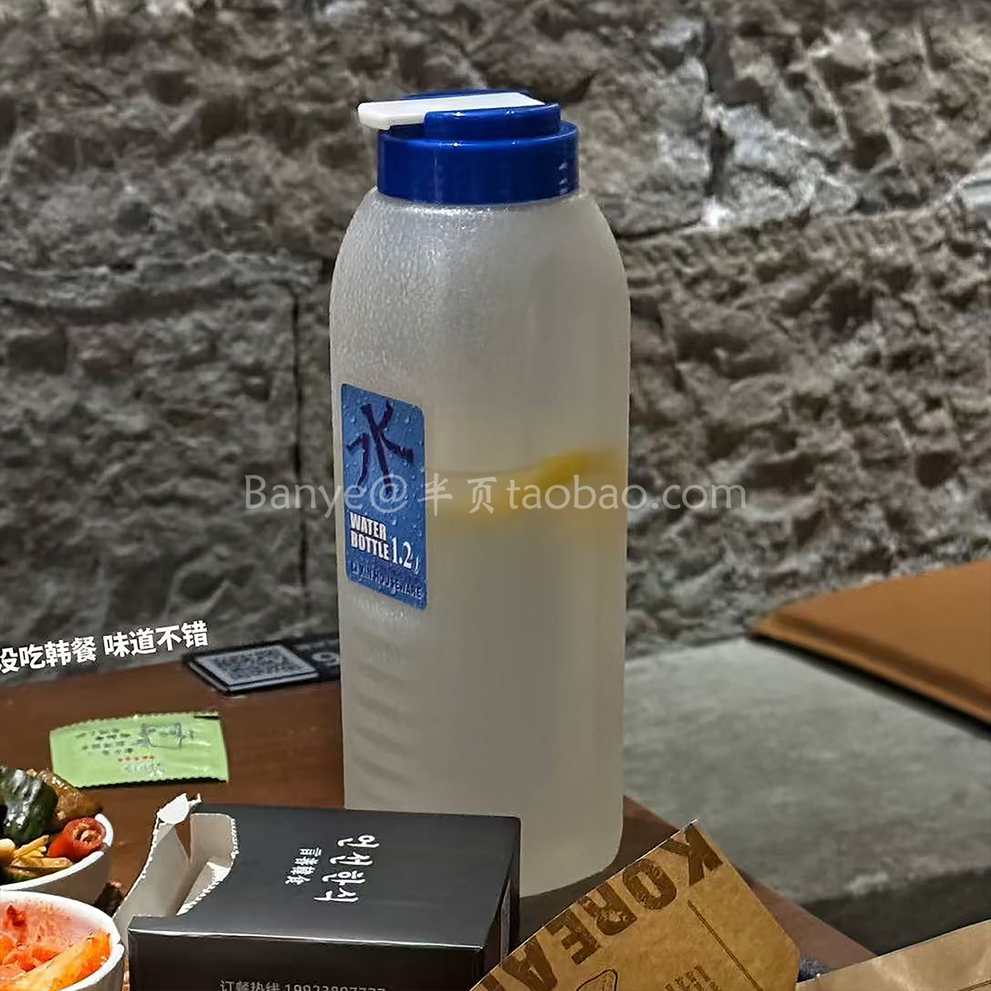 外带便携大容量咖啡杯食品级家用凉水壶冷水杯冷泡茶杯随手杯水瓶