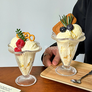 巴菲杯蛋糕杯玻璃高脚杯水果杯甜品创意冰淇淋碗奶昔杯水果布丁杯