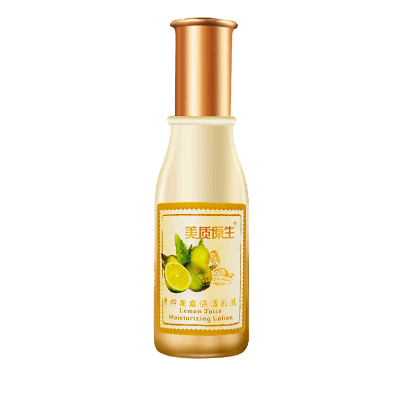 正品美质原生青柠果露保湿乳液120ml