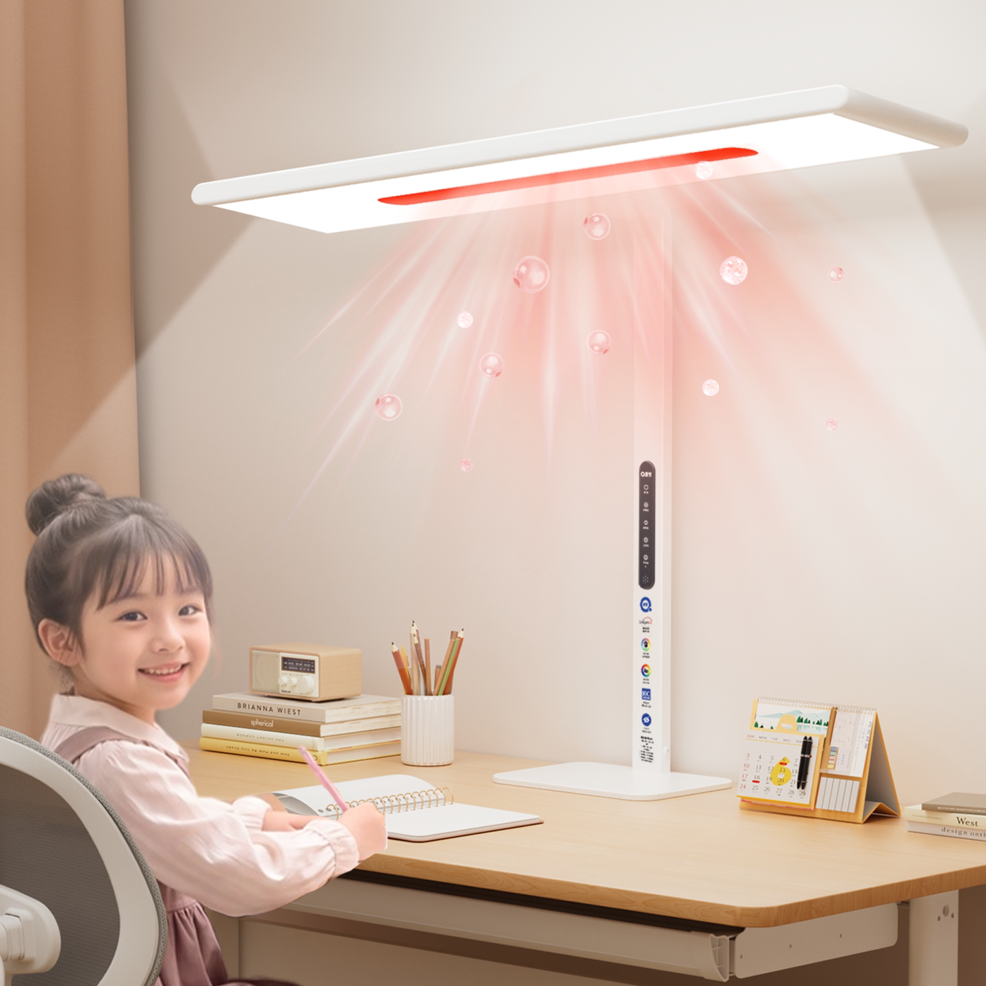 青节红光增益护眼台灯图片