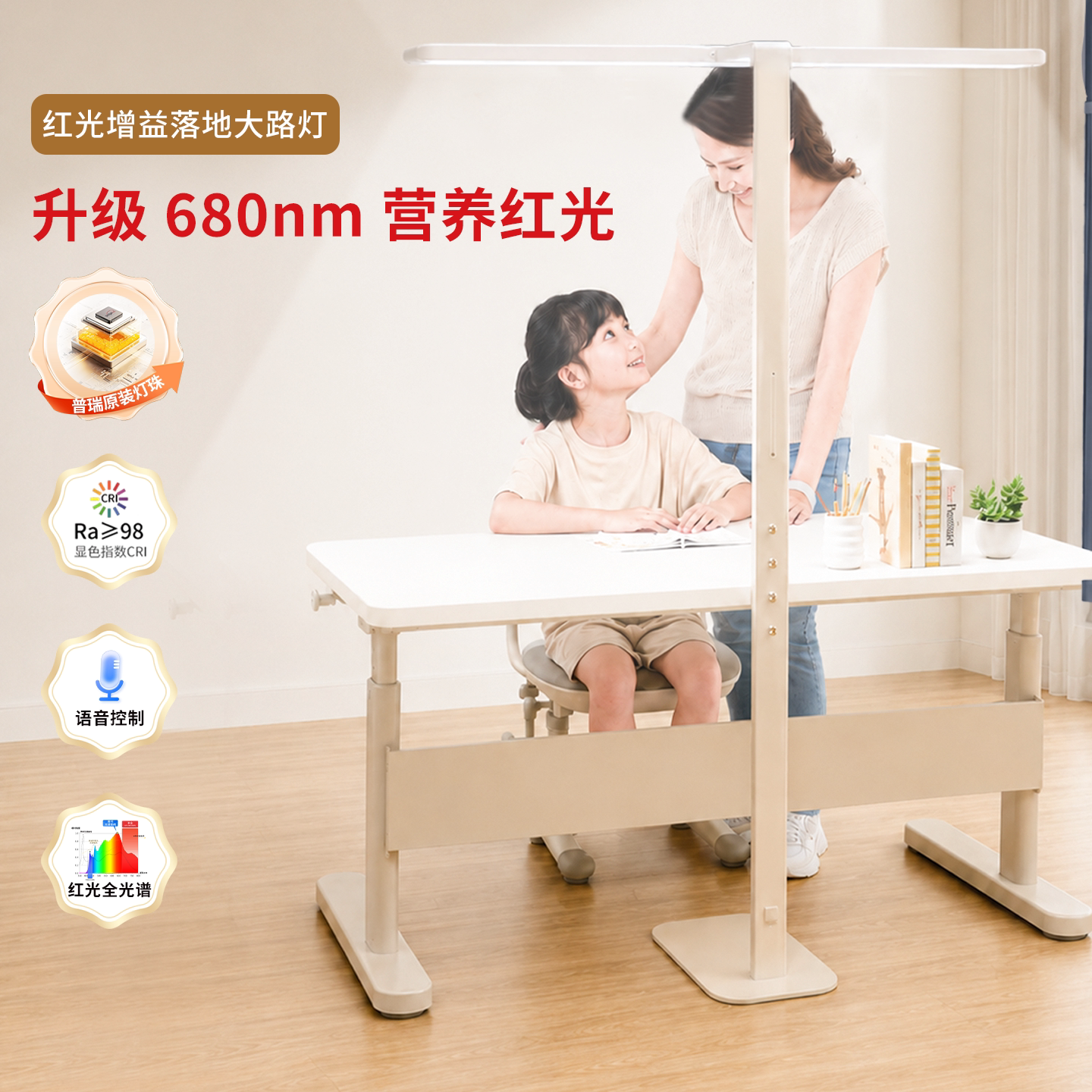 青节台灯护眼学习专用可夹式小大路灯儿童宿舍写作业书桌阅读台灯图片