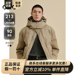 鹅绒连帽羽绒服男通勤24冬新品 商场同款 GXG男装 G24XY24022