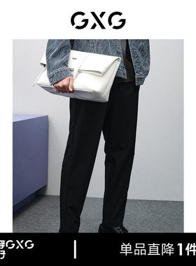 GXG男装 商场同款黑色修身小脚长裤 2024年春季新品GFX10200361