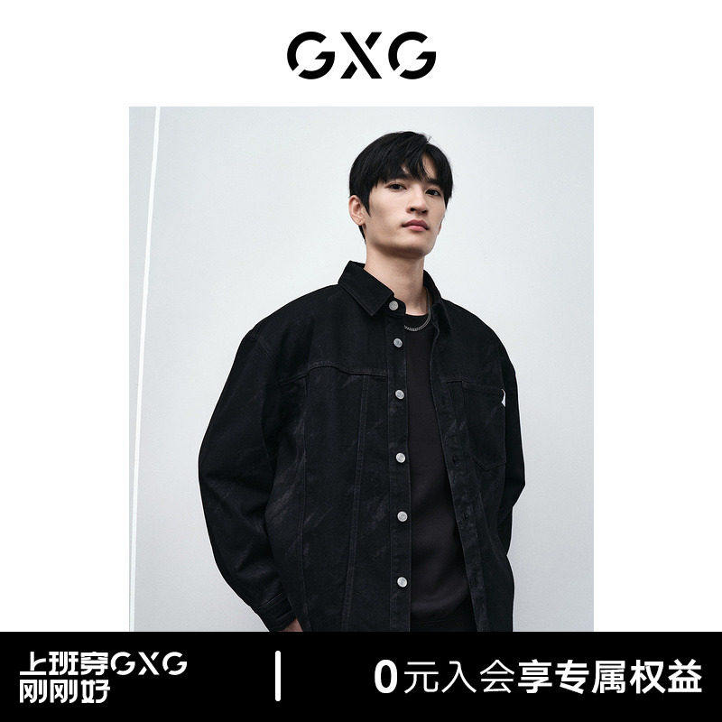 GXG男装 黑色激光烧花通勤牛仔衬衫 24春新品GFX1E900571