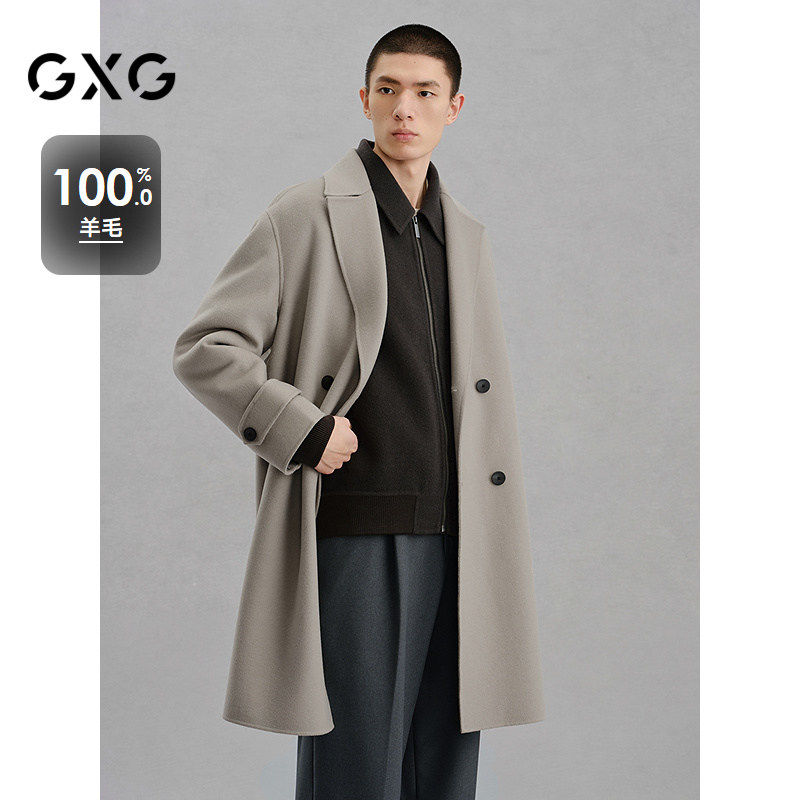 GXG男装 商场同款米色双排扣简约通勤长款大衣24冬新品G24X264009