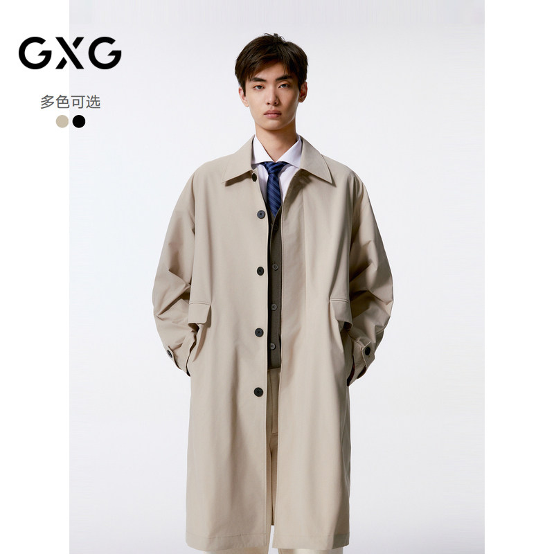 GXG男装 多色暗门襟设计休闲翻领长款风衣24年秋季新品G24X083002