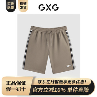 24年夏G24X222010 织带运动短裤 GXG男装 肌理感休闲短裤