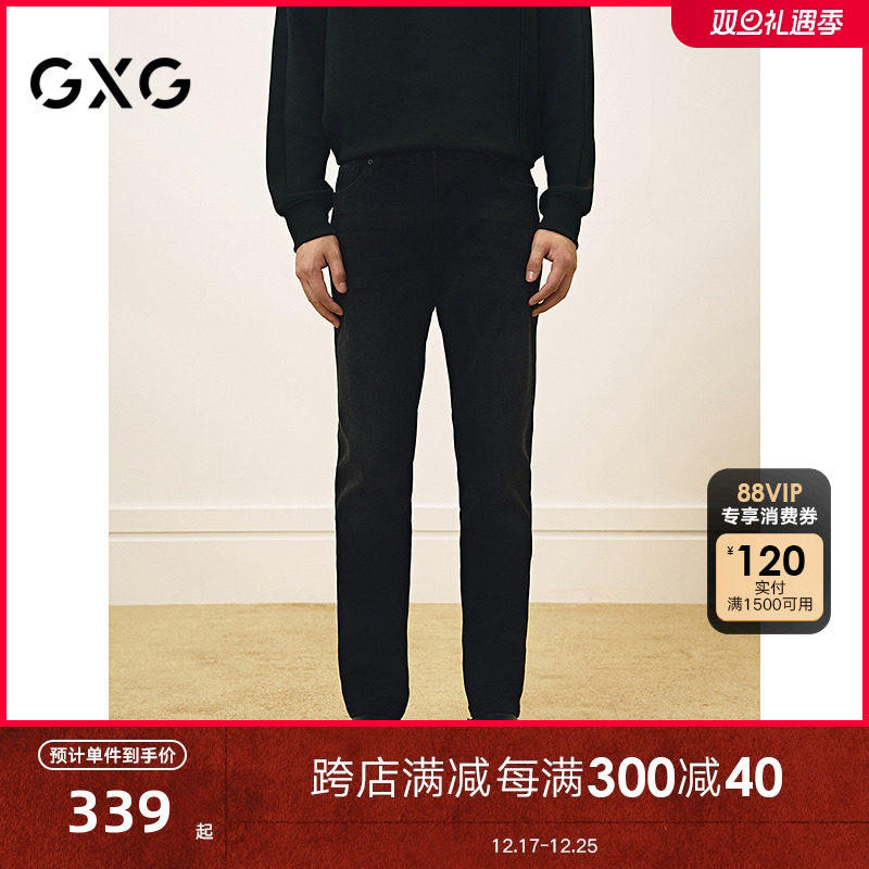 GXG男装 黑色修身牛仔裤弹力休闲裤通勤男小脚长裤 2025春季新品