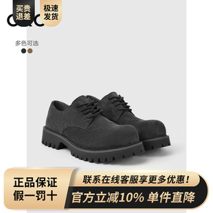 GXG通勤男鞋时尚休闲大头德比鞋正装时尚增高5cm单鞋皮鞋双色