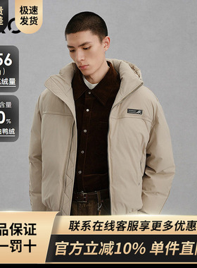 GXG男装 商场同款简约连帽羽绒服通勤外套24冬季新品G24XY24031