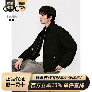 GXG男装 复古红色雪尼尔肌理夹克休闲棉服时尚外套 25年冬季新品