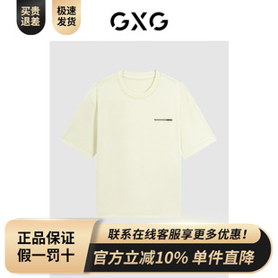 新品 GXG男装 T恤2024年夏季 黄色色块印花短袖 G24X442052 商场同款