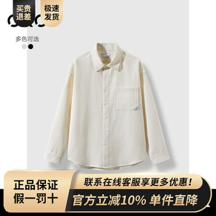 24秋新品 GXG男装 外套男 衬衫 G24X033046 多色竖条纹坑纹面料长袖