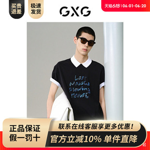 商场同款 新品 黑色简约圆领短袖 2024年夏季 G24X442038 T恤 GXG男装