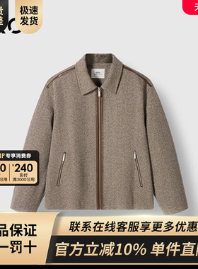 GXG男装 商场同款 pu皮拼接休闲夹克外套男24年冬新品G24X214063