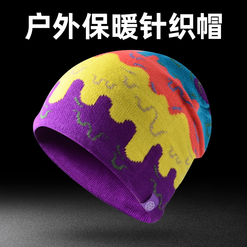 针织保暖帽潮运动帽透气保暖护耳