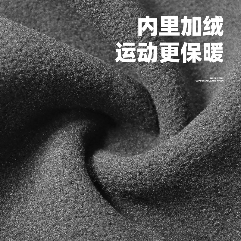 여성 라이더 장비를 위한 플립 핑거 야외 따뜻하고 발수 터치 스크린 풀 핑거 장갑이 있는 남성용 가을 및 겨울 방풍 사이클링 장갑